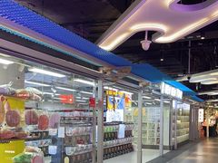 -扭扭城(王府井喜悦购物中心店)