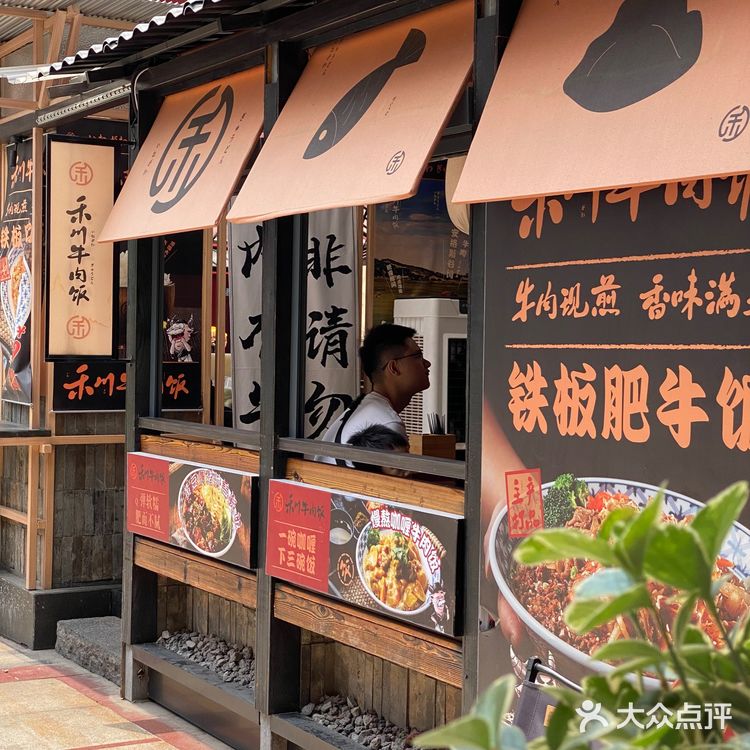 因为这家店,从此爱上了工作日……