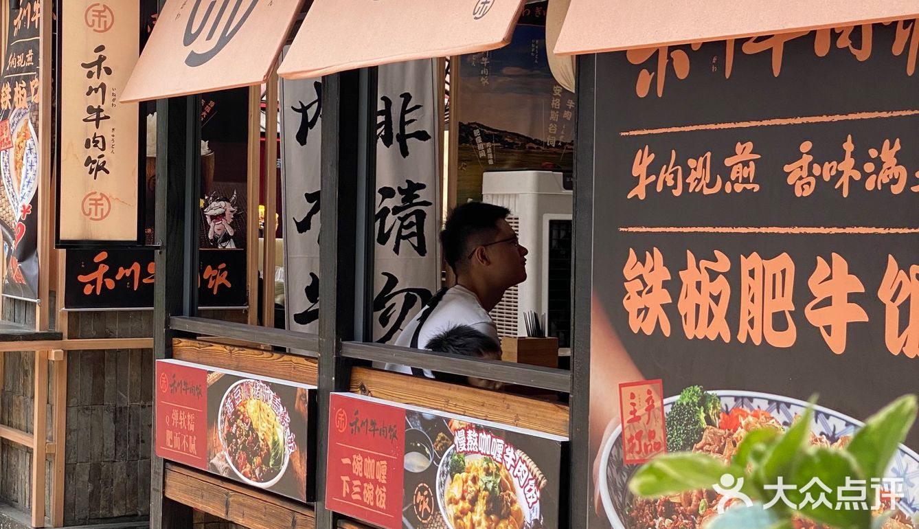 因为这家店，从此爱上了工作日……