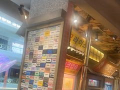 -姜胖胖无限自助烤肉(罗湖宝能店)