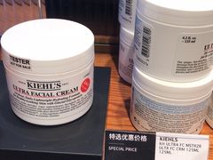 -DFS迪斐世(澳门美高梅店美妆世界)