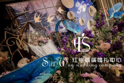 -上海喜玛拉雅酒店-宴会中心