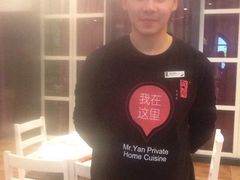 -闫府私房菜(经四路万达店)