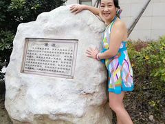 -宁波杭州湾海底温泉