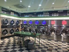 -WASHME大洗屋(虹桥南丰城直营店)