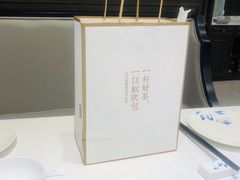 -奈雪的茶(印象城店)