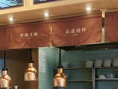 -三千粉牛肉米粉(来客茂店)