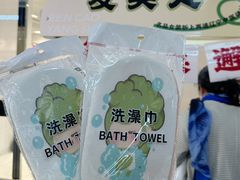 -盛京大奥莱(沈阳奥体店)