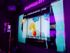 -星聚会KTV X Party(上海真如中海环宇城店)