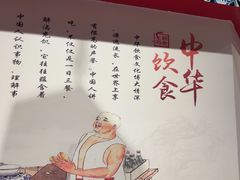 -京味张·北京烤鸭(南山店)