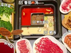 -巴奴毛肚火锅(悠唐购物中心店)