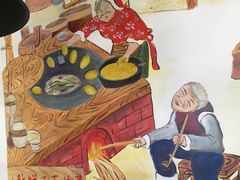 -缘福乡村铁锅炖民宿(八达岭店)