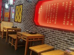 -肖记公安牛肉鱼杂(田林路店)