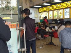 门面-熊记鸡粥瑞熊美食店(石岗大街店)