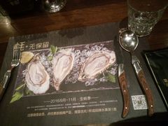 -食间牛排(湖西路店)