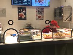 -其乐锅魁(春熙路店)