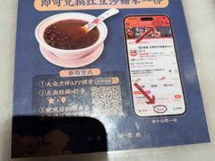 -莞府家宴·东莞菜(市民服务中心店)