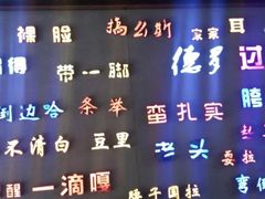 -吉庆街美食广场