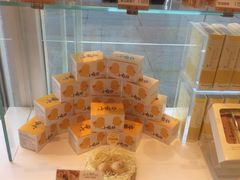 -好利来(旅顺世达店)