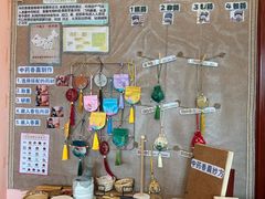 -伊顿幼儿园(济南大地锐城校区)