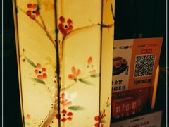 -吴越荣记苏州菜·松鼠桂鱼(月光码头店)