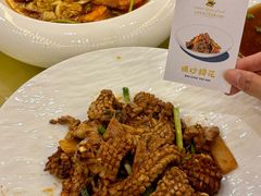 -山东政协大厦维景大酒店