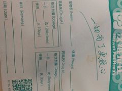 -关爱动物医院·心脏·中兽医·异宠(金牛路分院)