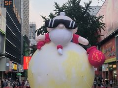 -黄兴南路步行商业街