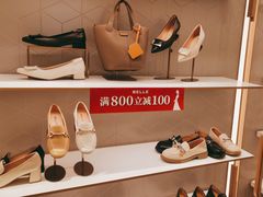 -BeLLE 百丽(上海月星环球港店)