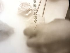 -水月·和牛工坊(水晶郦城店)