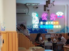-巡场大烧烤(春水苑店)