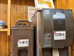-虹梅食堂·爱蝦乃家