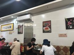 大堂-西关刘福记(文德路店)