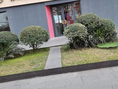 -陕拾叁-西安糕点(大雁塔店)