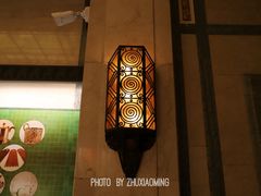 -上海和平饭店 Fairmont Peace Hotel