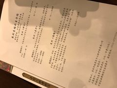 -中国昆曲博物馆