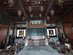 -南阳府衙