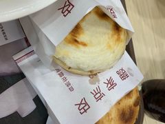 -魏家凉皮(博水商务大厦店)