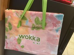 -WOKKA by艮上(中海环宇荟店)