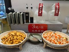-大盐帮川菜馆(长楹天街店)