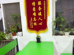 -大益烤鸡