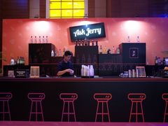 -上海雅居乐万豪侯爵酒店