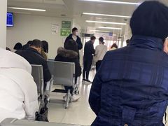 -中国医学科学院皮肤病医院