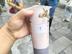 -吴裕泰茶庄(前门大街店)