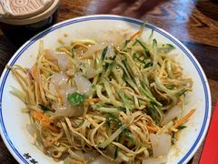 -新兴园饺子馆(河南街店)