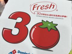 -沈阳铁西万象汇