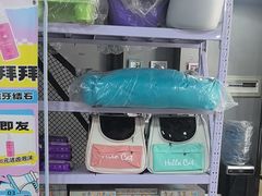 -久久宠物(河东万达店)