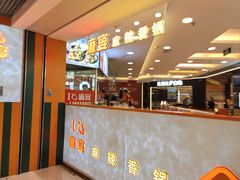 -银座mall(东直门店)