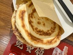 -子午路张记·肉夹馍(华强北店)