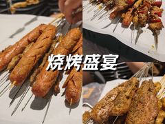 -曾记大腰子烧烤(苗栗路总店)